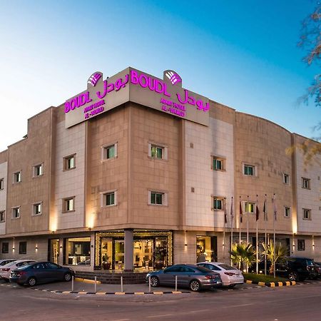Aparthotel Boudl Al Woroud Riad Exterior foto