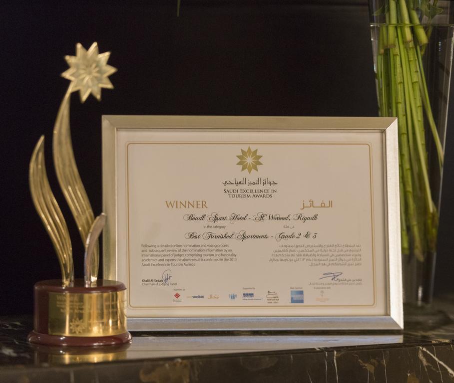 Aparthotel Boudl Al Woroud Riad Exterior foto